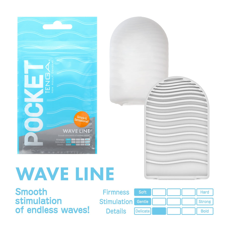 POCKET TENGA WAVY LINE