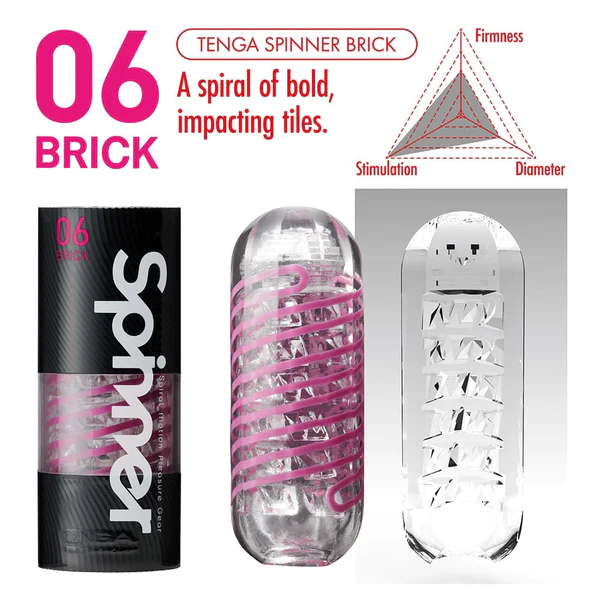 Spinner 06 BRICK